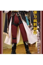 1/3 Delusion Honkai Star Rail Jing Yuan Cosplay Costume